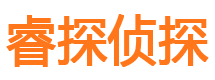 怀安外遇调查取证